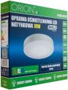 Panel led natynkowy okrągły brilo 240mm, 18w, 1440lm