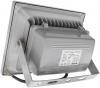 Naświetlacz platyn led ip65 cob 20w 1800lm