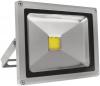 Naświetlacz platyn led ip65 cob 20w 1800lm